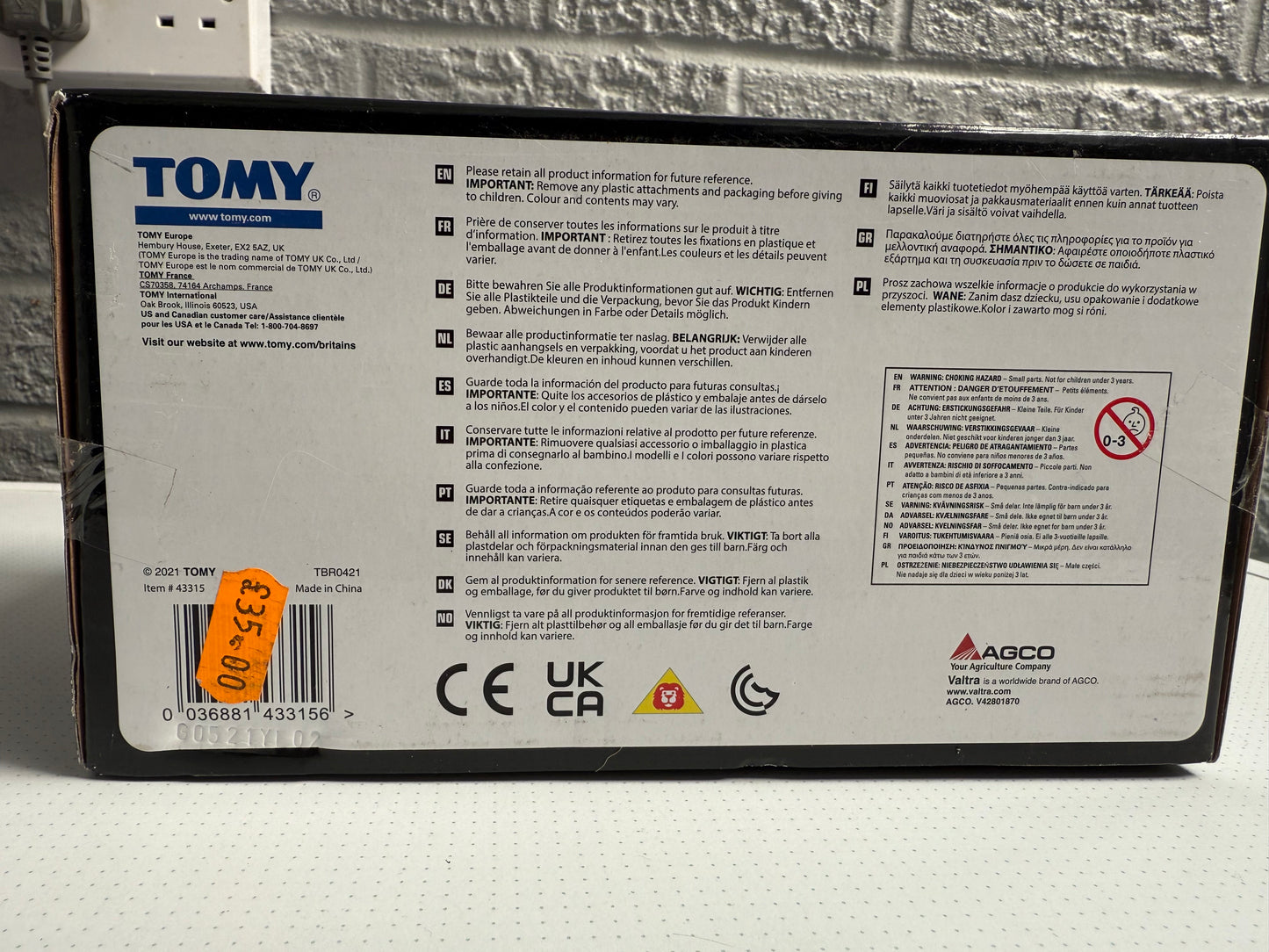 Valtra T254 70th Anniversary Tractor - Item #43315