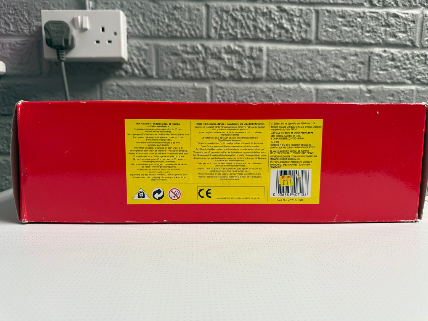 Britains Samson Tanker and Slurry Injector - Product Number: 42651