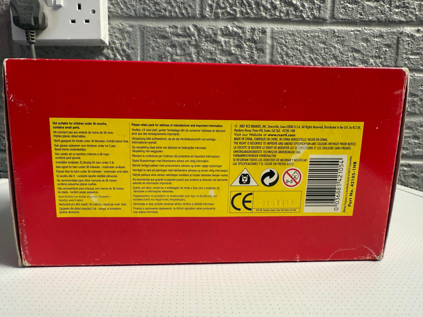 Massey Ferguson 1505 Tractor - Product Number: 42304